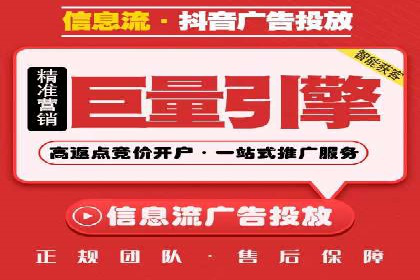 SEM外包公司案例：打造个性化营销方案