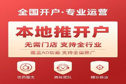 百度SEM推广实战案例，教你打造高效营销策略